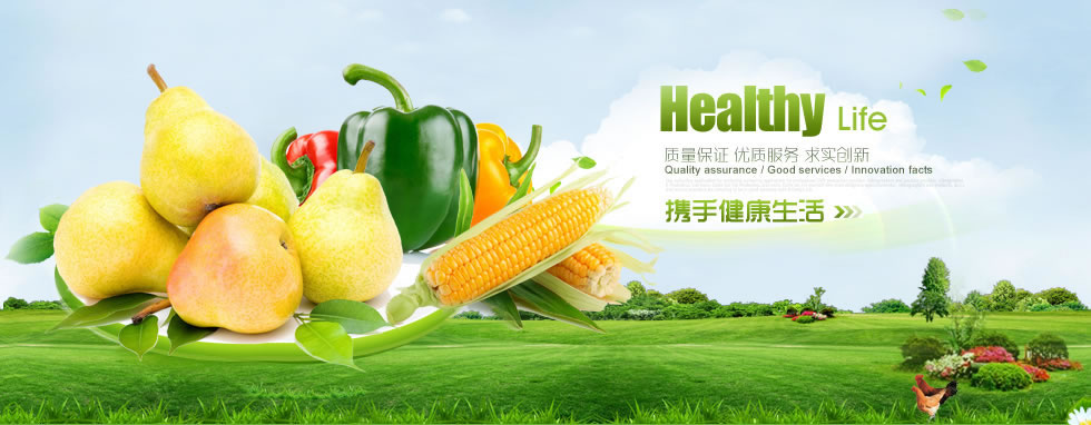 镇江柱律配起以有限责任公司